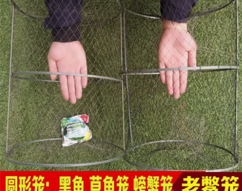 捕鱼笼花篮自动渔网手工竹篮抓鱼工具捉鲫鱼蓝...
