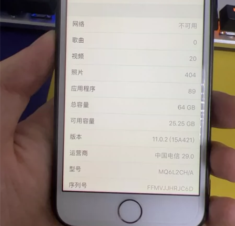 iphone8闲置17年买的,现在依然完美...