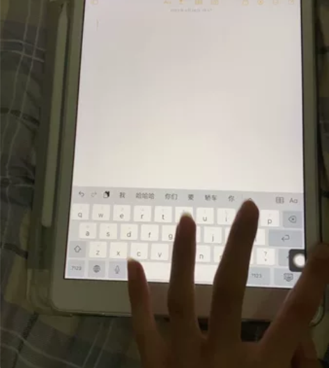 【出】自用iPad2020基础款8代银色1...
