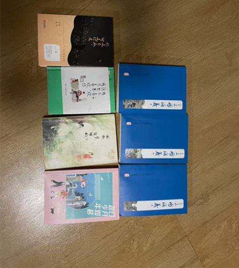 小说17一本包邮 三国演义一套20包邮 闲...
