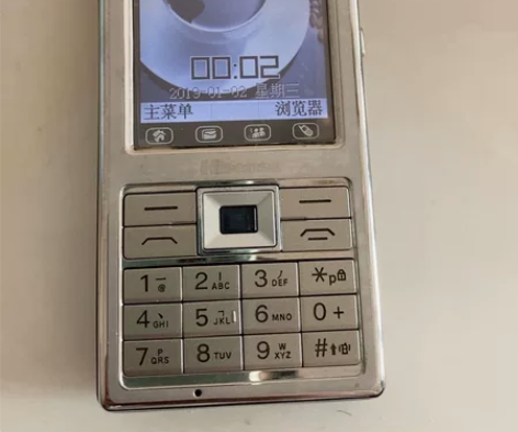 库存海信t68手机,有java功能单机 感...