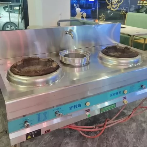 猛火灶 猛火炉 吉利达商用猛火灶,带风机,...