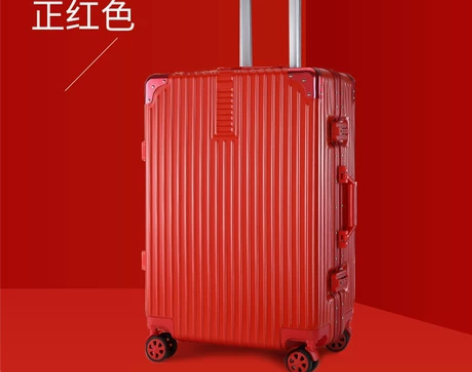 高颜值行李箱女24寸20拉杆旅行箱子万向轮...