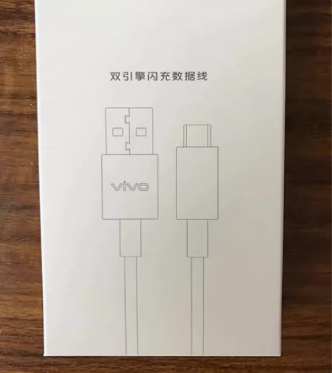 vivo数据线原装x21x9充电线X20 ...