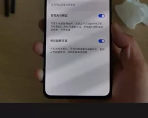 Huawei/华为 华为 Mate 30 ...