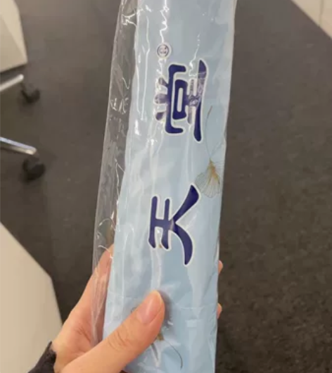 天堂伞 全新 感兴趣的话点“我想要”和我私...