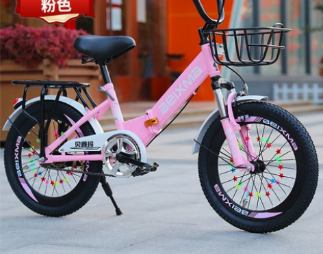 儿童自行车女孩6—10—8—12岁以上中大...