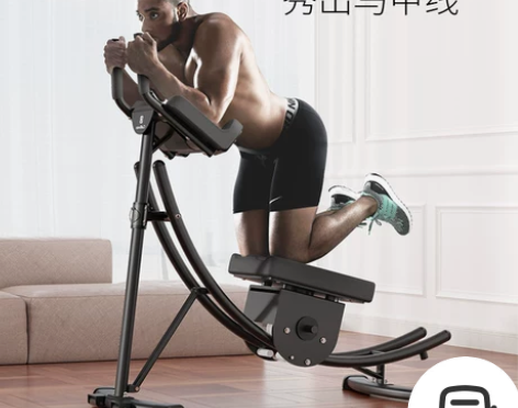 腹肌健身器卷腹机辅助器家用室内健身瘦肚子健...