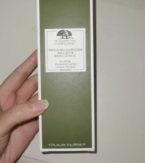 悦木之源化妆水 200ml 旗舰店买的，用...