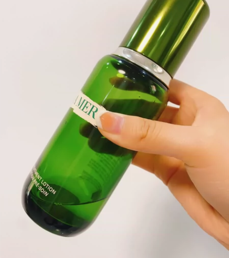 海蓝之谜精粹水,这个应该是新版本的,我是去...