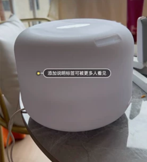 无印超声波香薰机香薰炉精油插电香薰灯卧室加...