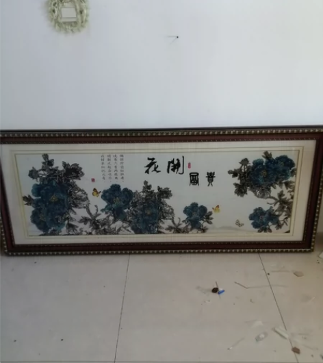 因为搬家无法带走,处理闲置工艺品画,尺寸(...
