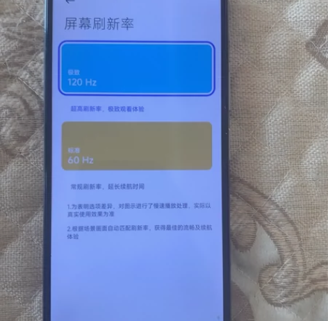 红米k40,有指纹,,功能全好,有高刷,高...