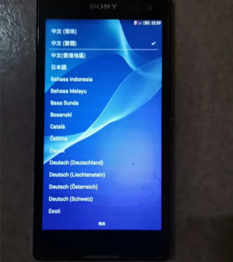 SONY索尼手机，屏幕没有反应，应该是坏了...