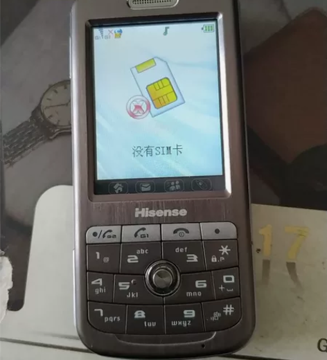 海信d9817,品相如图,自定义95新,全...