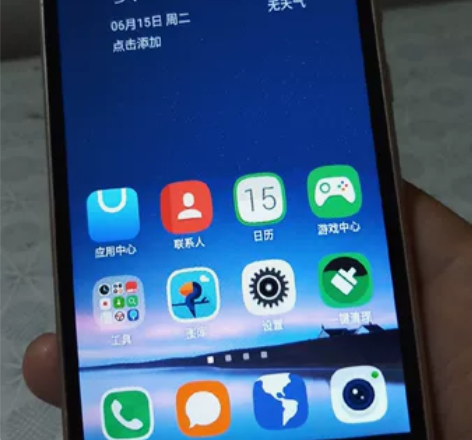 海信HisenseF30 全网通4G手机,...
