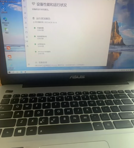 读书的时候用过,放在家里没什么用,现在闲置...