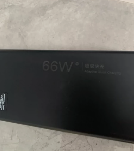 66W超级快充充电宝，超薄大容量20000...