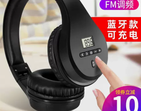 大学四六级考试用过,所以很新哦 【一键考试...