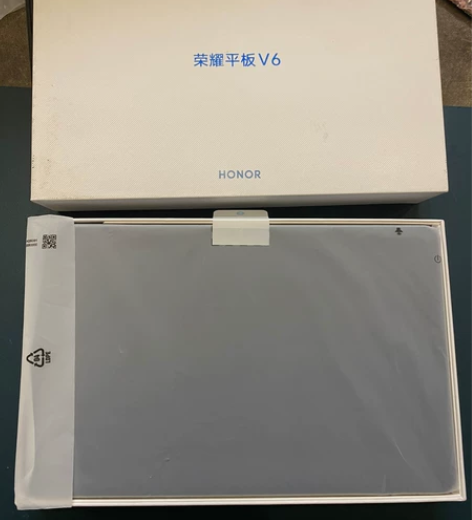 荣耀平板V6国行6+64G麒麟985芯片W...