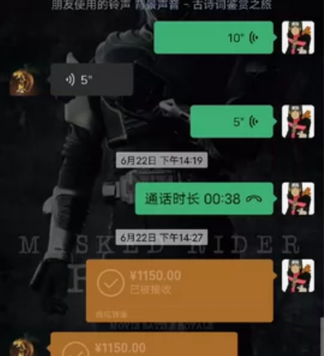 小新pro2021,6+128,从亲店里1...