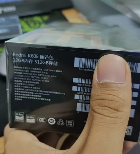 红米k60E 12+512 绿色 不议价...