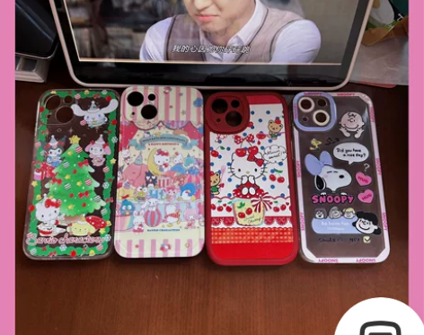 【iPhone13】苹果13手机壳大甩卖#...