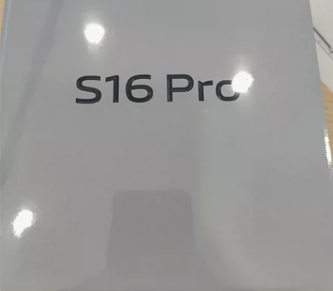 VIVO S16Pro 全网通颜如玉 内存...