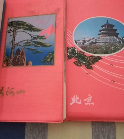 30年前的老式笔记本,如有喜欢的就拍下吧。...
