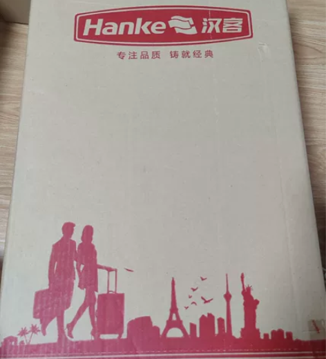全新 汉客 行李箱 拉杆箱硬箱 颜色:珠光...