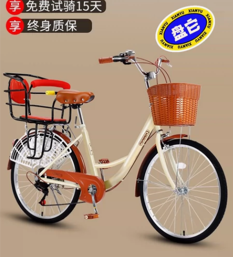 永久牌 带宝宝椅自行车 3月底购入 骑...