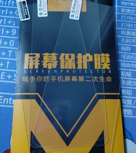荣耀20Pro钢化膜 手机已经卖了,多出来...