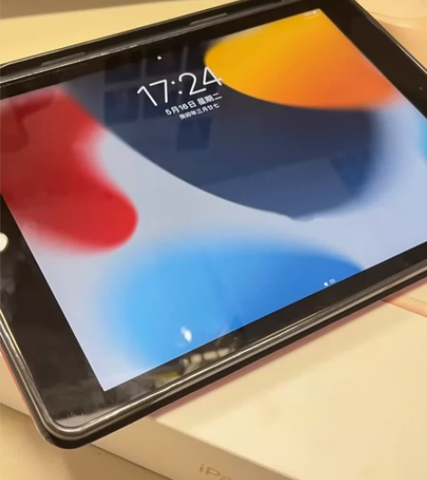 【急出】考研必备!真自用ipad 本人学生...