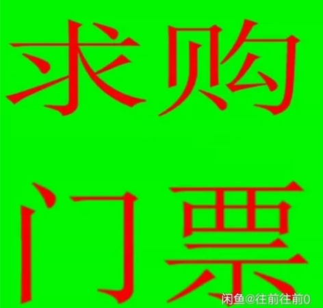 收话剧,舞台剧,舞剧,音乐剧,开心麻花,音...