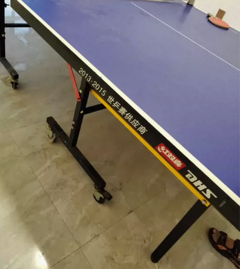 红双喜乒乓球桌,没怎么玩 感兴趣的话点“我...