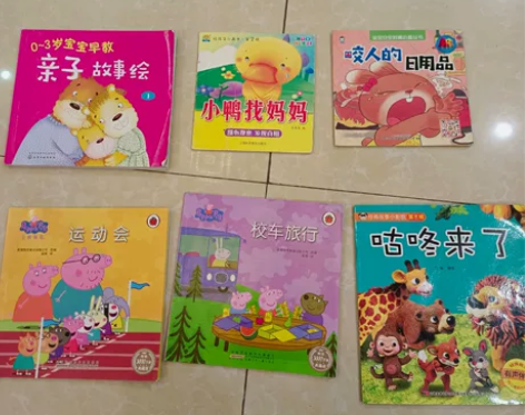 幼儿启蒙绘本6本,送2本智力开发(部分有已...
