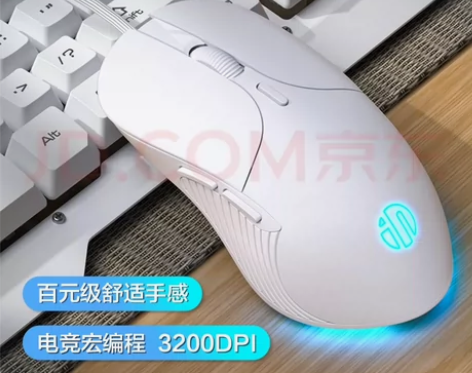 英菲克（INPHIC）PB1P 游戏有线鼠...
