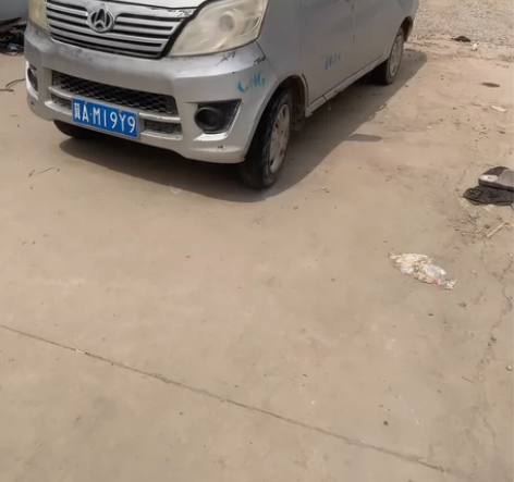 14年新款长安之星。8座。。随便试车,发变...