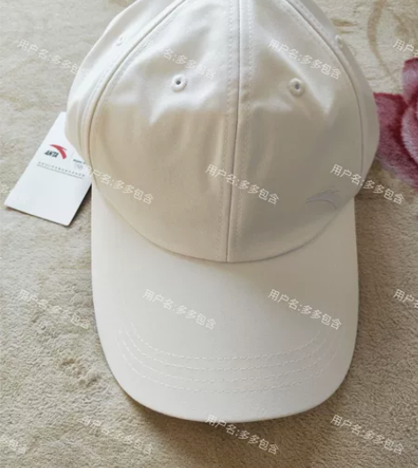 安踏太阳帽棒球鸭舌帽,白色,正品全新带吊牌...