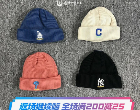 全新韩国MLB专柜正品2020新款刺绣lo...