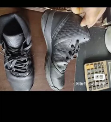 匹克运动鞋,44码,鞋子完整,看好尺码再拍...