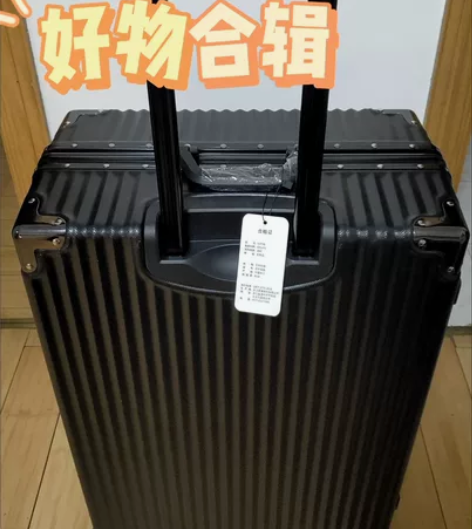【暑假大促】仓库清理库存 出ULDUM行李...