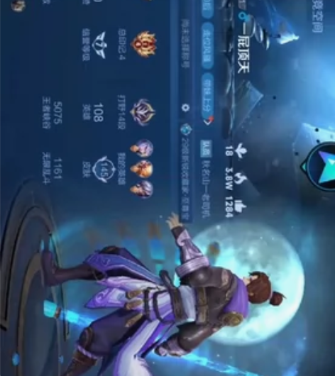 王者荣耀,天鹅之梦武陵仙君炽阳神光李兴遥云...