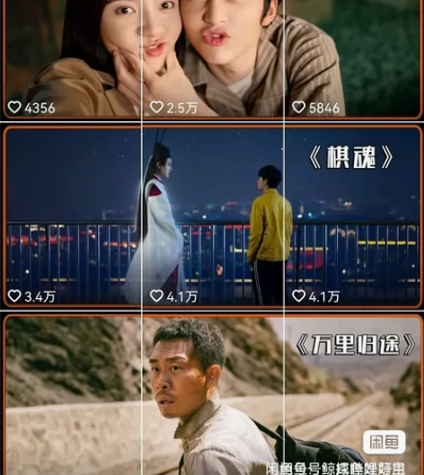 全新影视解说,视频剪辑。文案剪辑解说零基础...