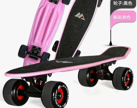 【狂欢价】小鱼板香蕉初学者青少年男女生滑板...