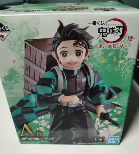 鬼灭之刃 全新手办全新未拆封Bandai/...