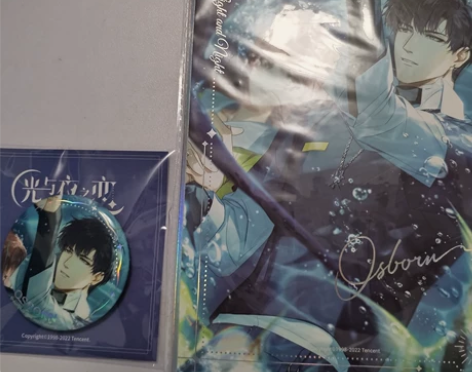 光与夜之恋西湖联名萧逸 原价出,谷子拆封过...