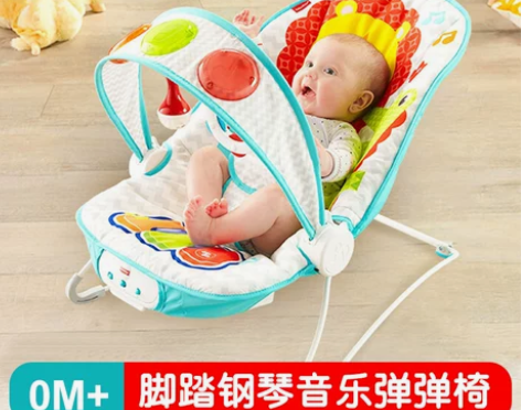 费雪脚踏钢琴音乐弹弹椅 GGD31 安抚哄...