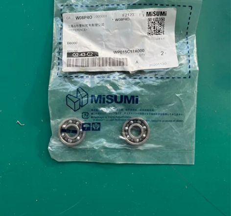米思米misumi,滚珠轴承,B6000,...