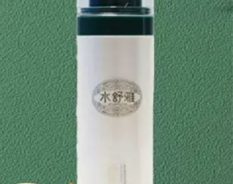 沉香喷雾纯真精华液清面部油脂粉痘酒糟鼻背部...